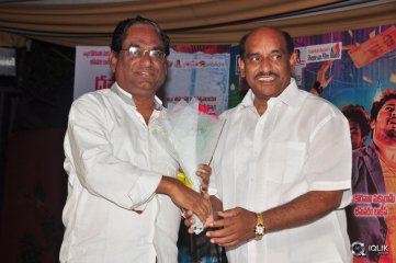 Dhanalakshmi Thalupu Thadithe Movie Audio Launch